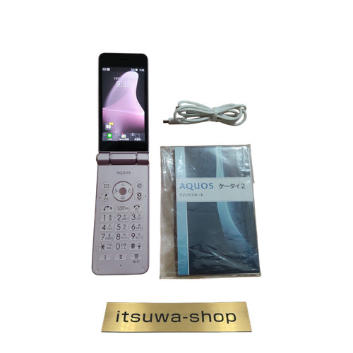 Sharp 601sh aquos keitai - 601sh,