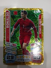 CRISTIANO RONALDO 197 STAR
