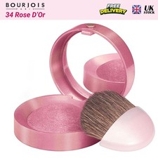 Bourjois Little Round Pot
