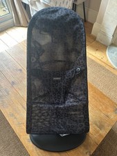 baby bjorn leopard bouncer