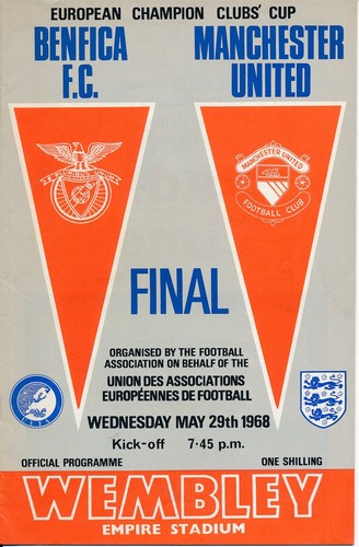European cup final 1968 - cup,