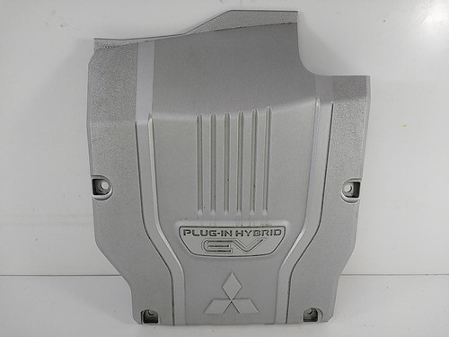 Mitsubishi outlander engine - mitsubishi,