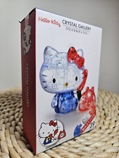 Hanayama 3D Crystal Puzzle