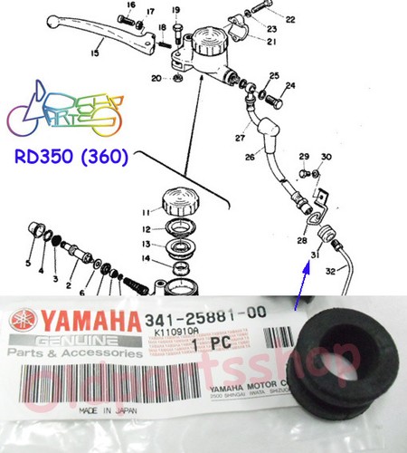 Yamaha rd200 rd250 rd350 tz250 - rd200,