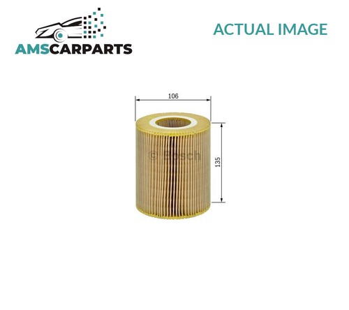 Engine air filter element - engine, 1