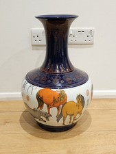 Antique Chinese Porcelain Vase