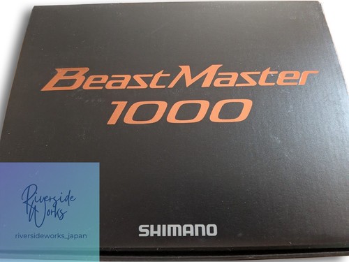 Shimano beastmaster 1000 - shimano,