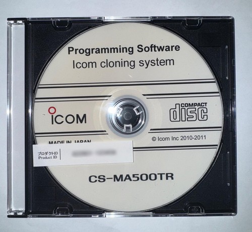 Icom ma500tr programming - cs-ma500tr,