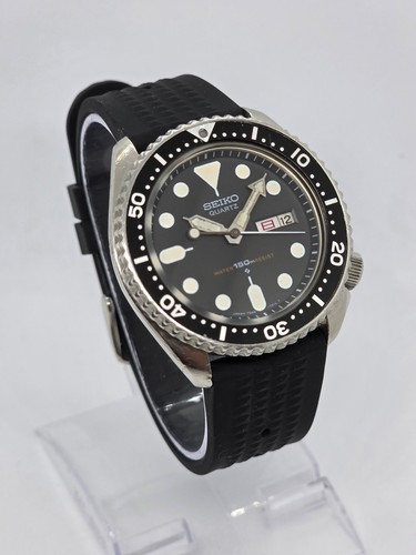 Vintage seiko jdm 7548 - vintage,