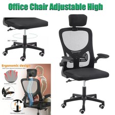 Ergonomic Adjustable Mesh