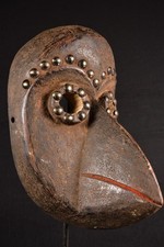 An Authentic African Dan Mask