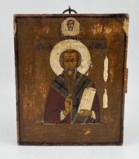 Antique Russian Icon Saint
