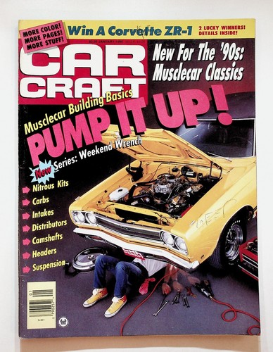 1990 january car - 1990,