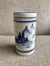 Chinese Lidded pot Blue White