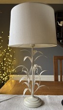 Next leaf table lamp - next, 22.5”