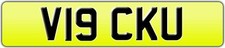 VICK U VICKY NUMBER PLATE V19