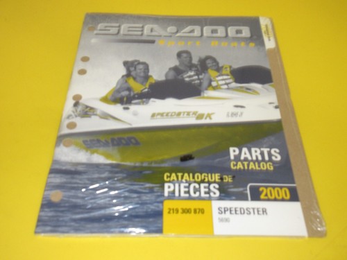 2000 new sealed sea doo - 2000, jet