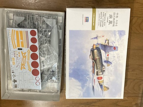 Hasegawa st24 ki 84 - hasegawa, 1/32