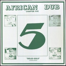 Joe Gibbs – African Dub