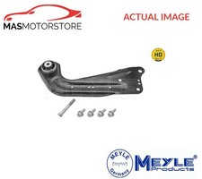 TRACK CONTROL ARM WISHBONE
