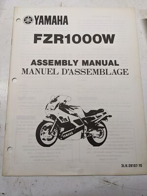 Yamaha dealer prep assembly - yamaha,