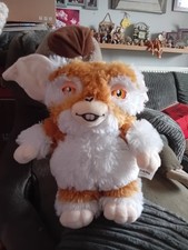 Gremlins Gizmo Mogwai Plush