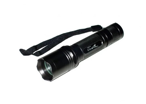 Ultrafire 2000 lumens led - lumens,