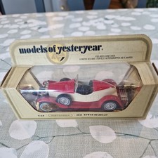 Vintage Matchbox Models of