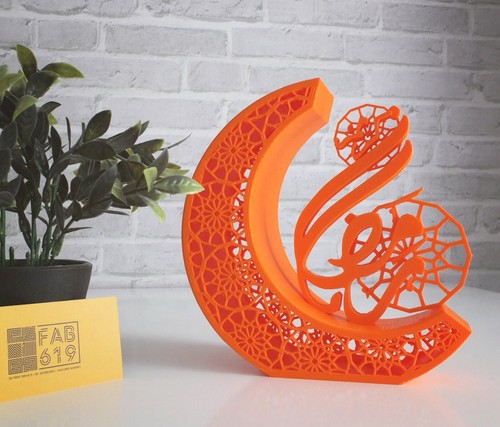 Ramadan kareem calligraphy - ramadan,