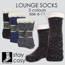 1 Pair Mens Lounge Chunky