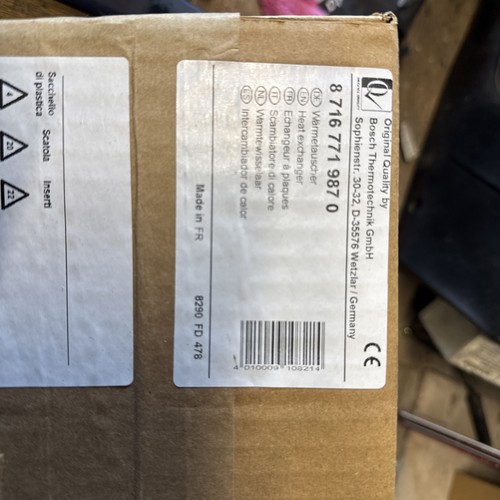Worcester bosch plate heat - bosch,