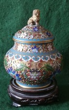 Beautiful Chinese Cloisonne Ginger Jar On Wooden Base. 