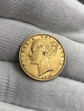 1853 Queen Victoria Shieldback