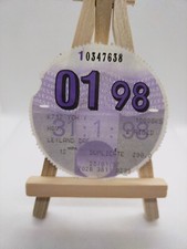 DUPLICATE Lorry Leyland DAF