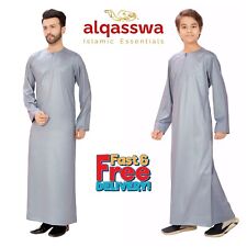 Omani Silky Mens & Boys Jubba
