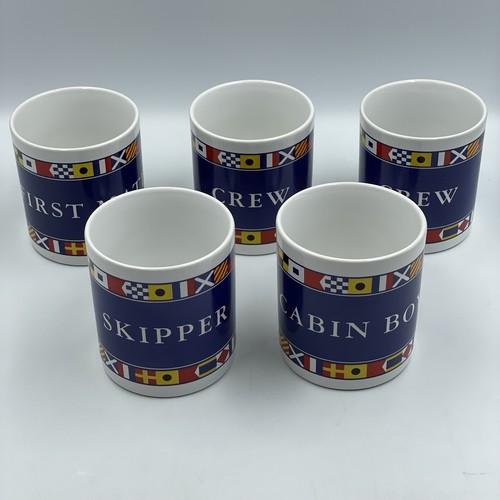 Vintage tams mug set - 5,