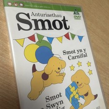 Smot y Ci Spot The Dog DVD