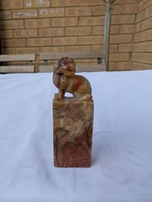 Chinese Hand Carved Red Brown