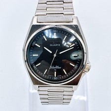 Seiko 7121 8020 watch - seiko,