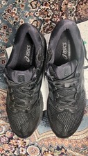 ASICS GEL QUANTUM in Black