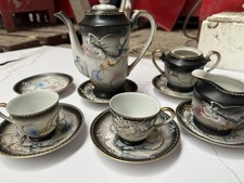 Vintage Japanese Dragonware