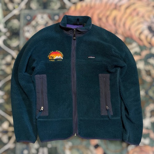 Vintage patagonia pef men - pef, m