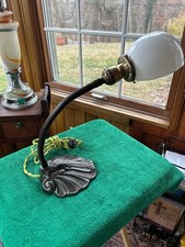 Reclaimed Art Deco Clam Shell