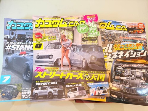 Custom car 2022 - car,