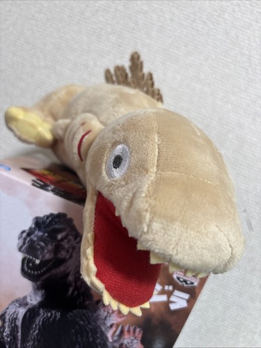 Godzilla plush toy - toy, shin