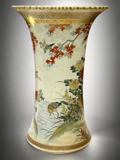 A Tall Japanese Satsuma Earthenware Trumpet Vase. Late Meiji Period
