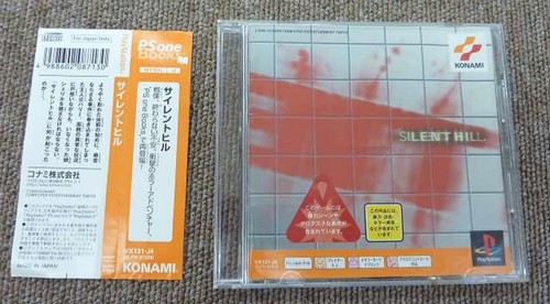 Silent hill ps1 - silent,