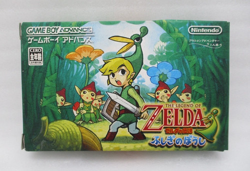 Gba the legend zelda - gba,