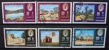 SHARJAH 1964 Air Mail