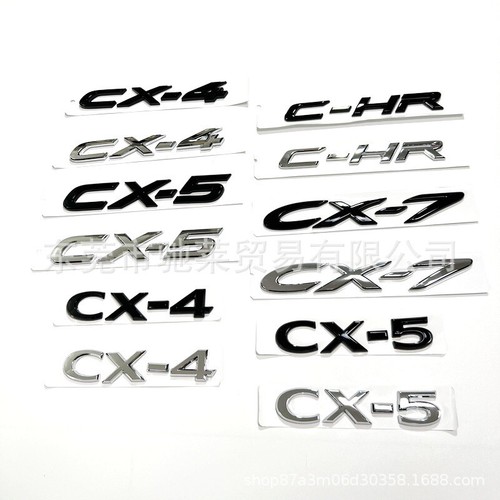 Suitable for mazda modified - suitable,
